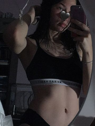 Амина
